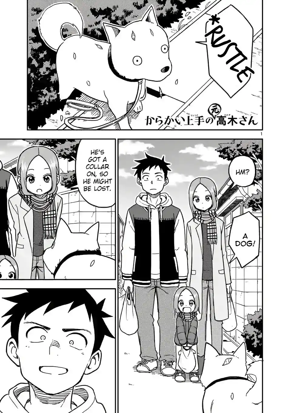 Karakai Jouzu no (Moto) Takagi-san Chapter 123 1